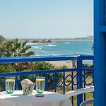 Sunny Lägenhetshotell Naxos City